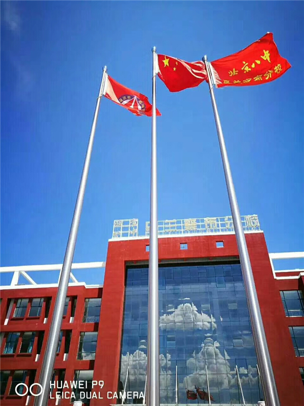 寰俊鍥剧墖_20191219162334