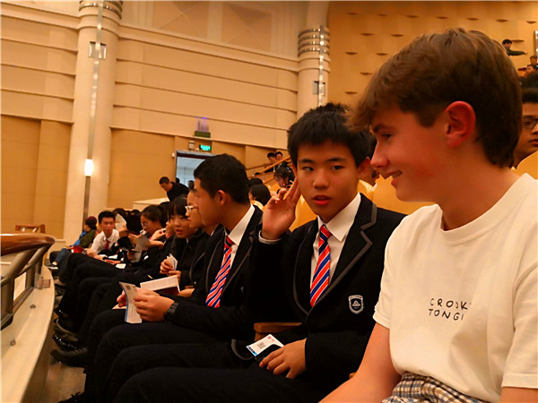 与国际部学生赴北京音乐厅进行艺术鉴赏